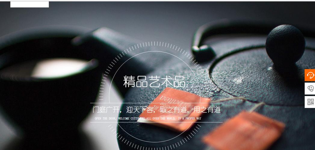 FTP站点的远程管理 取之有道网络