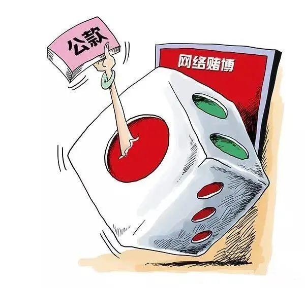 君子爱财，取之有道 数字时代下“网络取财”的道与术