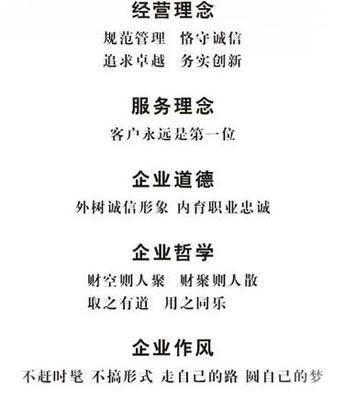 宁波医疗网站建设首选网盟网络 专业、安全、高效之选